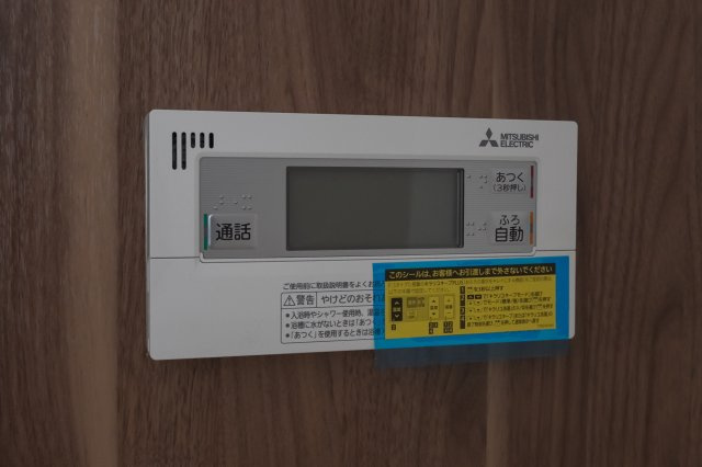 【設備】 | 熊本市北区清水新地2期