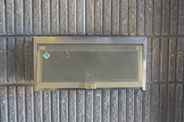 【設備】 | 熊本市北区清水新地2期