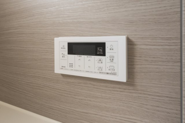 【防犯設備】 | 熊本市東区戸島西