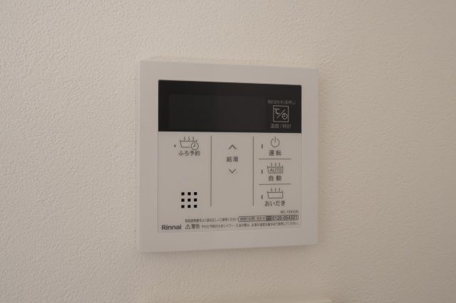 【防犯設備】 | 東区戸島西