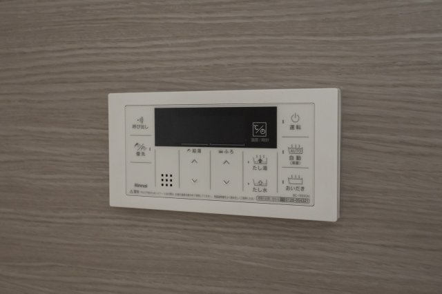 【設備】 | 熊本市東区小山