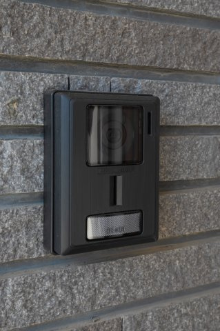 【セキュリティ】 | 熊本市東区小山