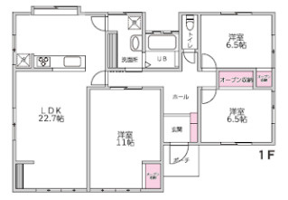 【間取り】 | 熊本市東区小山 | ☆間取り図☆
