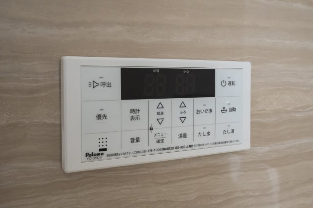 【設備】 | 熊本市中央区島崎