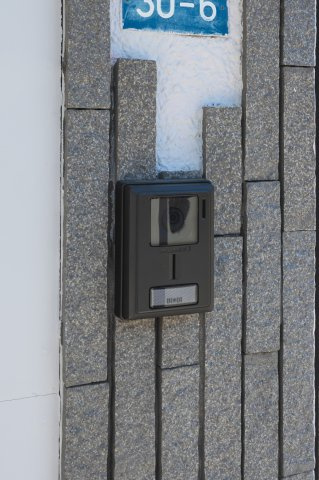 【セキュリティ】 | 熊本市中央区島崎