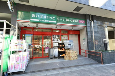 【周辺】 | Bella Casa