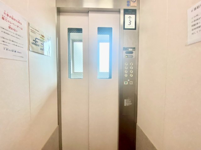ロイヤルパレス八乙女のその他共用部分
