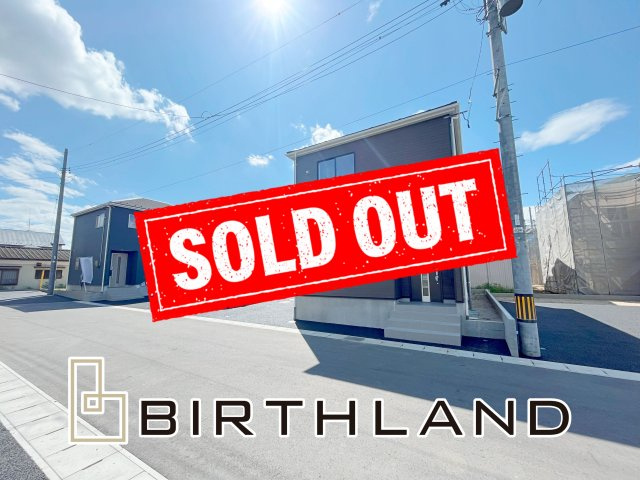 新築戸建・建売　郡山市富久山町福原　CRADLE GARDEN　全10棟の外観|＜9号棟＞おかげさまでご成約致しました