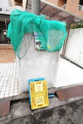 【その他共用部分】 | 伽羅ハイツ