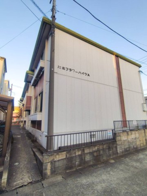 【外観】 | 江北フラワーハイツA棟