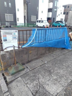 【その他共用部分】 | 江北フラワーハイツA棟