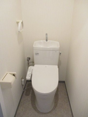 【トイレ】 | ファーストステージタケダ | ※前回募集時の写真です