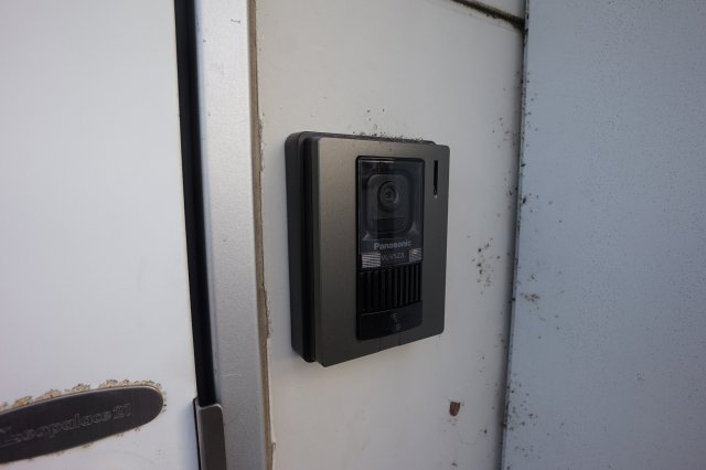 レフィナードのセキュリティ