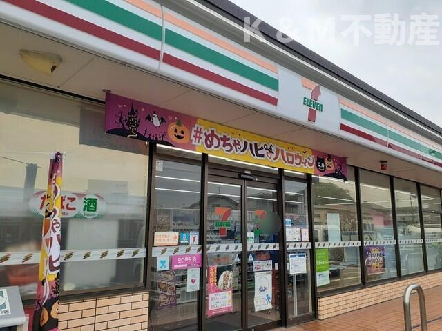アルバシエロⅠの周辺|セブンイレブン柏東台店まで713m 