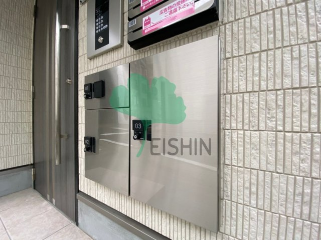 ボヌール美野島のその他共用部分