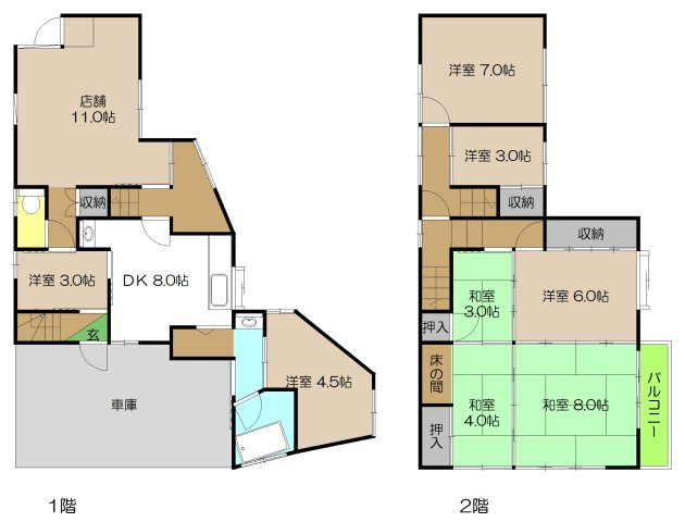 【間取り】 | 中古一戸建　高岡郡佐川町甲