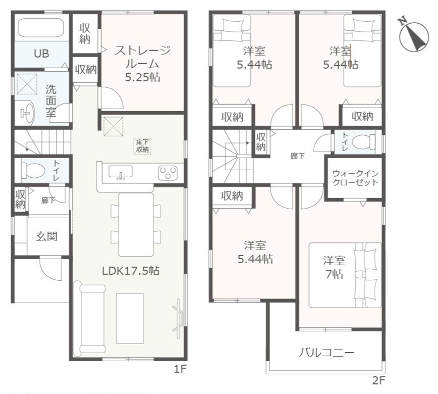 リーブルガーデン緑区大高町江明　全2棟　新築戸建