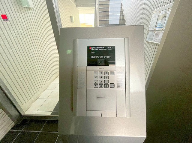 シャルムCのその他共用部分