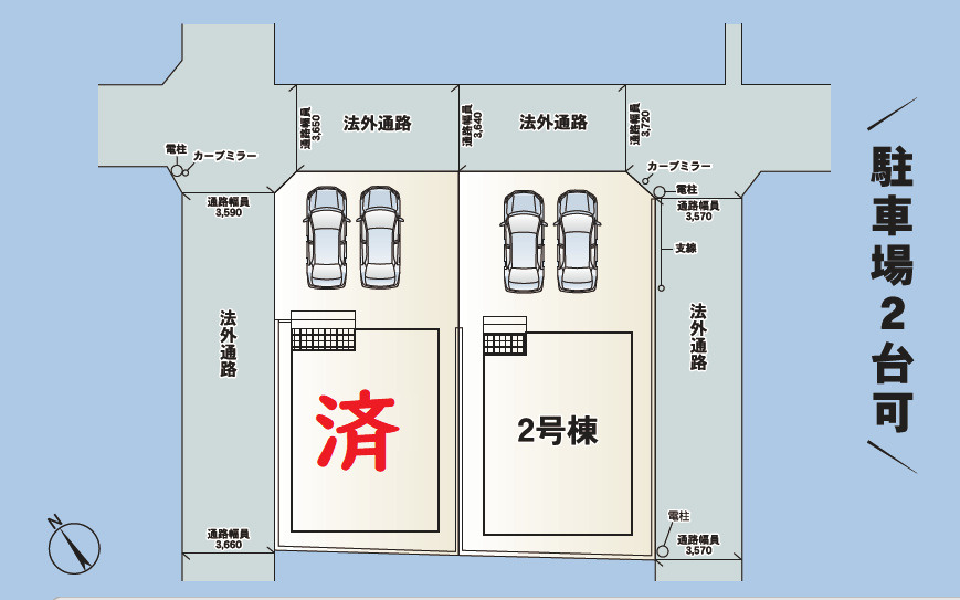 クレイドルガーデン金武町屋嘉 第2・２号棟の区画図|接道状況：北東3.640～3.720ｍ公道／南東3.570ｍ公道