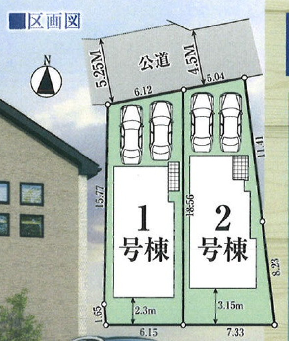 福生市福生全2棟　新築分譲の区画図