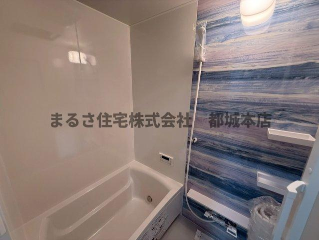 Lieto吉尾の浴室