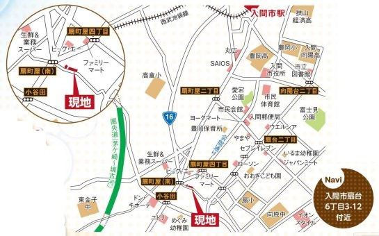 仲介手数料無料　GRAFARE 入間市扇台7期　全8棟 の地図