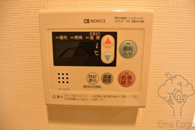 ララプレイス梅田東シエスタの設備