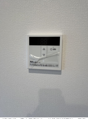 【設備】 | クレスコート
