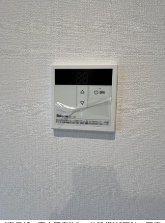【設備】 | クレスコート