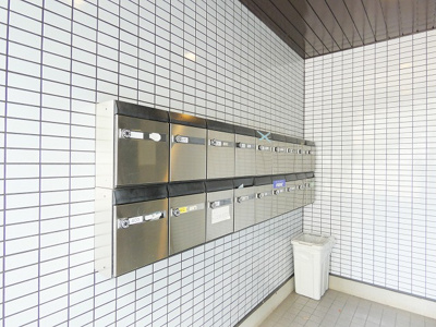 【その他共用部分】 | 村野旭が丘ビル