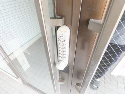 【セキュリティ】 | 村野旭が丘ビル