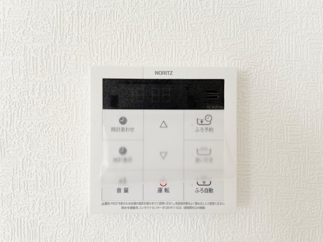 新築戸建・建売　大田原市浅香第8　Cradle Garden　全3棟の収納|点検口を兼ねた床下収納！暗所保管の調味料などの収納にも便利です！