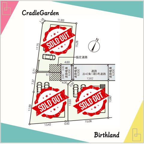 新築戸建・建売　大田原市浅香第8　Cradle Garden　全3棟の構造・工法・仕様