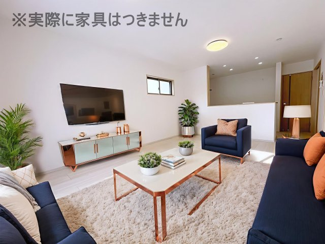 新築戸建・建売　西郷村小田倉字前原　いろどりアイタウン　全54棟の居間・リビング|画像はバーチャルホームステージングの加工による演出で、実際の家具は付きません。