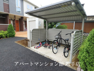 【その他共用部分】