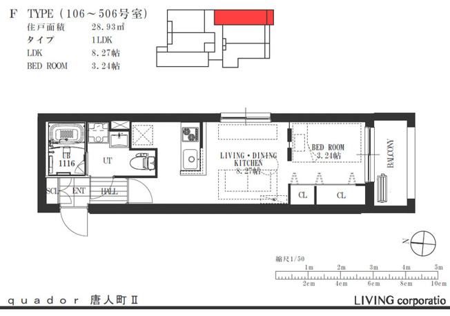 【間取り】 | quador唐人町Ⅱ | 現況優先。