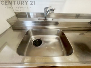 キッチンでお料理をお楽しみください