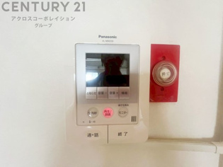 空き室につき内覧可能となっております。