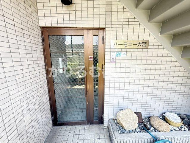 ハーモニー大宮のエントランス