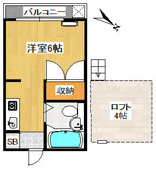 反転タイプです。
