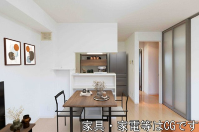 【居間・リビング】 | グランシャリオ