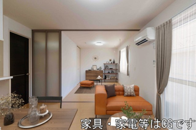 【居間・リビング】 | グランシャリオ