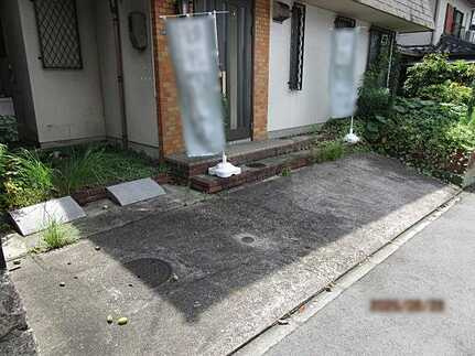 広島市安佐南区毘沙門台３丁目 の外観