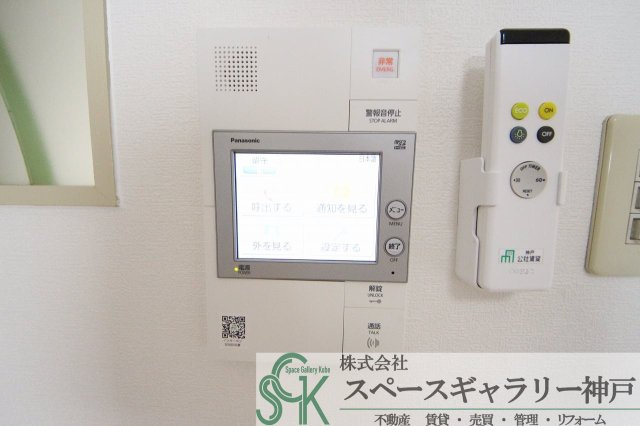 学が丘カレッジハイツのセキュリティ