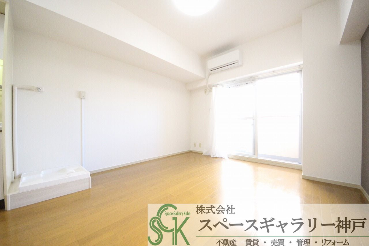 学が丘カレッジハイツのその他|※お部屋により仕様が異なる場合があります。