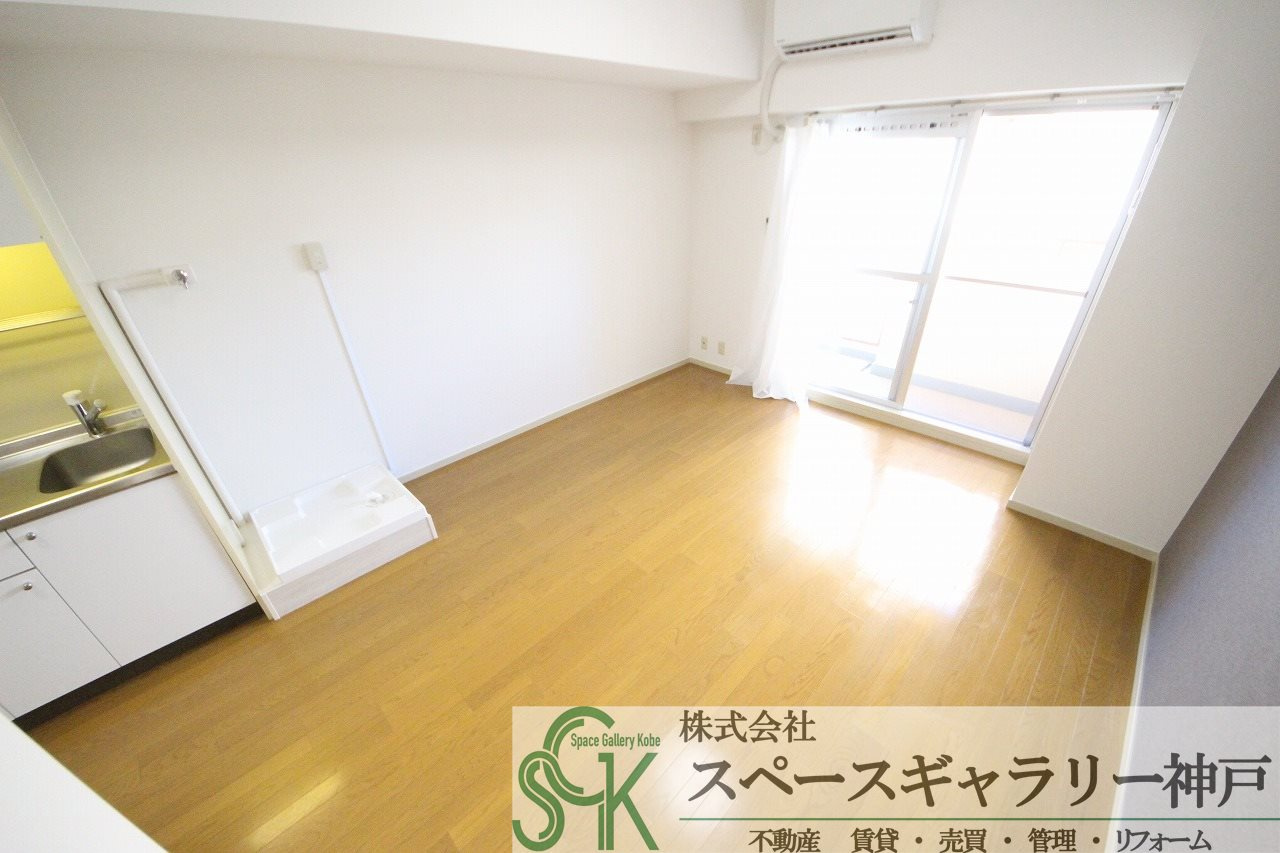 学が丘カレッジハイツの居間・リビング|※お部屋により仕様が異なる場合があります。