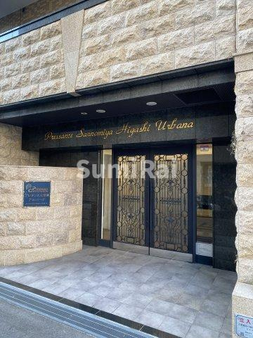 【エントランス】 | プレサンス三宮東アルバーナ