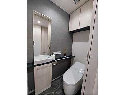 ソシオ的場のその他