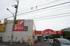 サンドラッグ恋ケ窪店まで603m