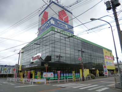 コジマ×ビックカメラ 浦和店まで950ｍ